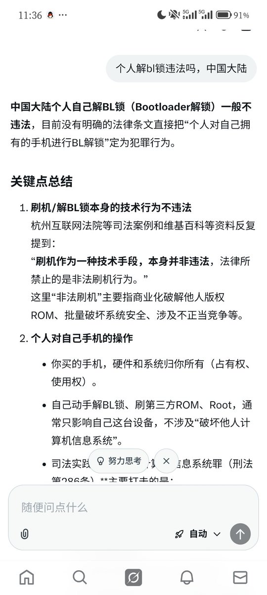 サマタト tweet media