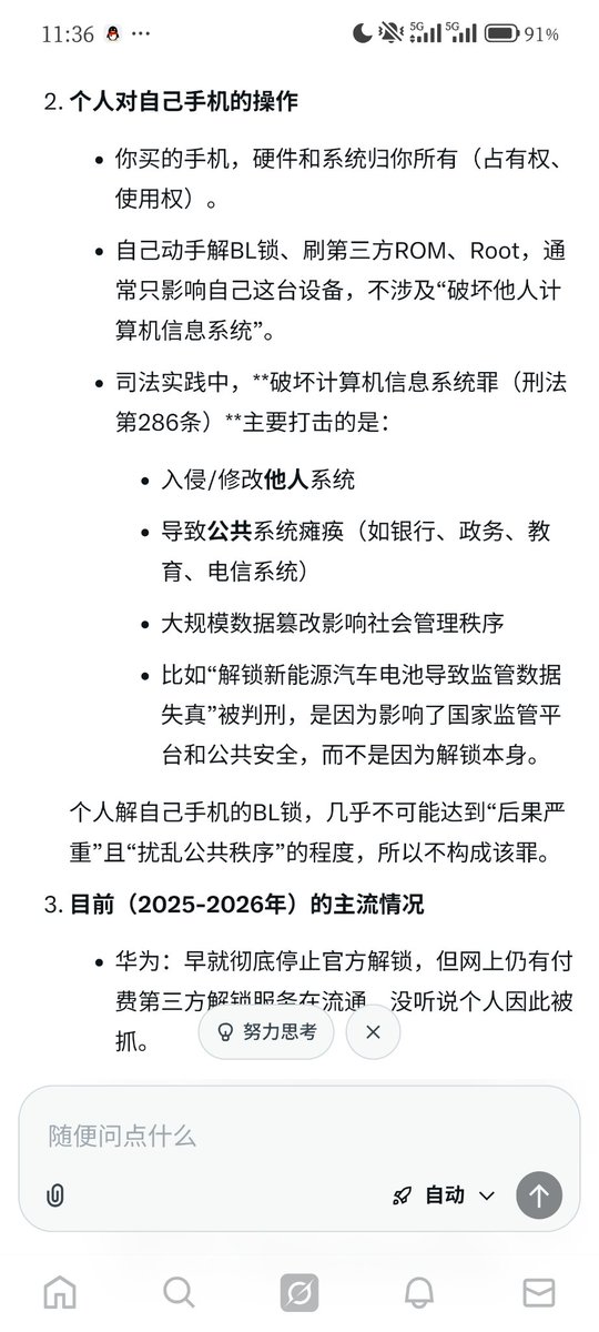 サマタト tweet media