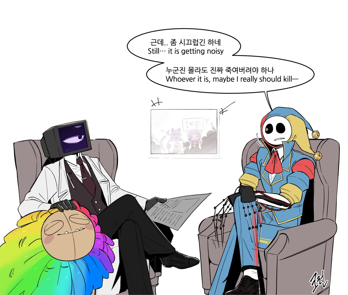 크런 tweet media