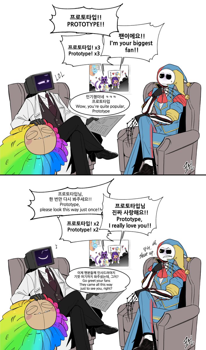 크런 tweet media