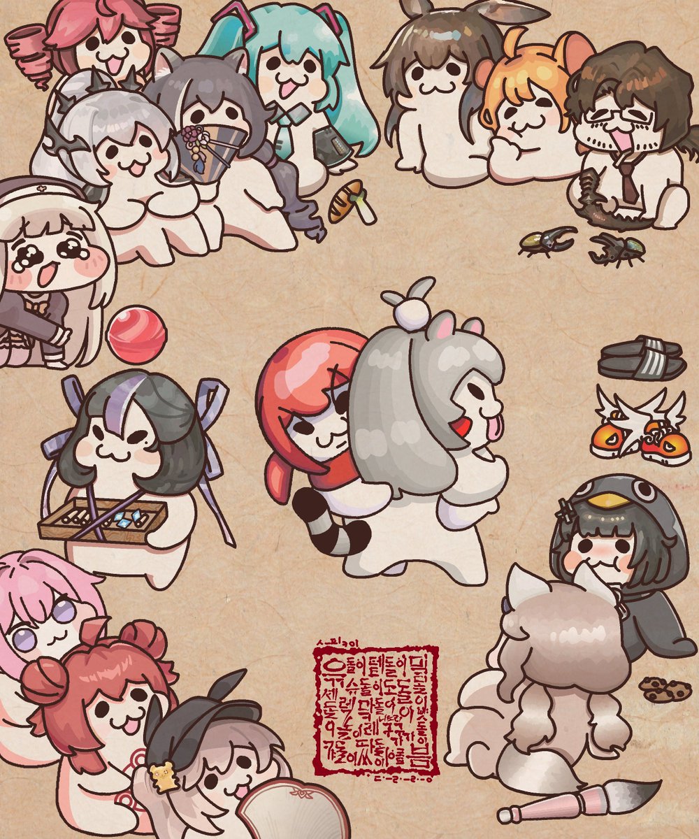 깨작깨작 tweet media