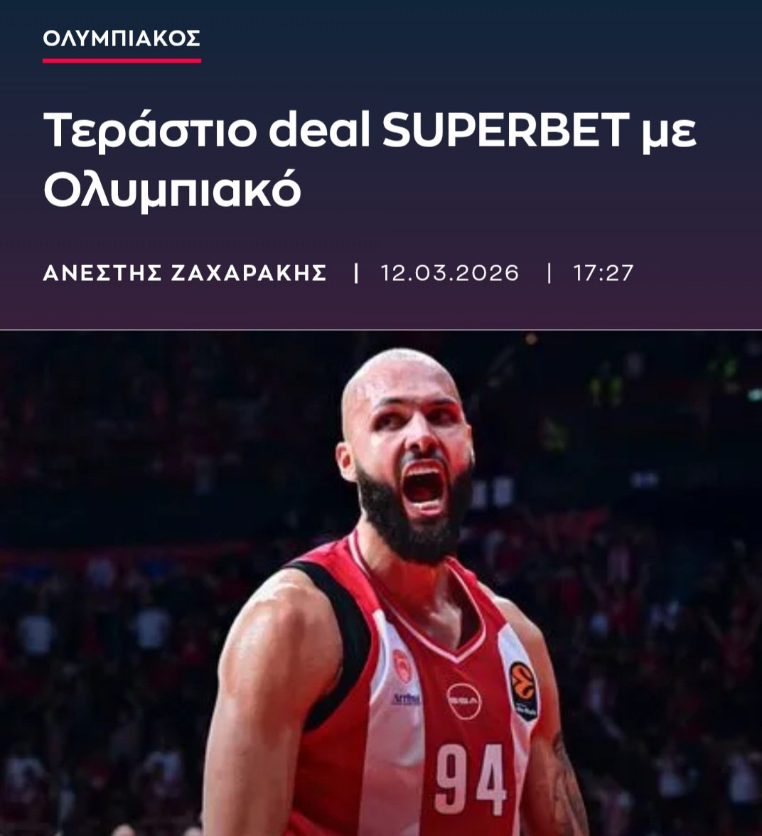 Red joker tweet media