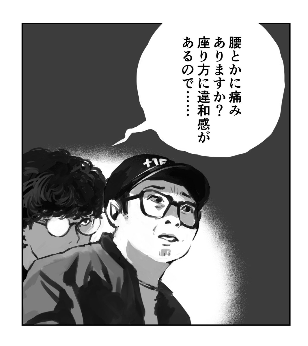 奥田 (@okudamn) on Twitter photo 