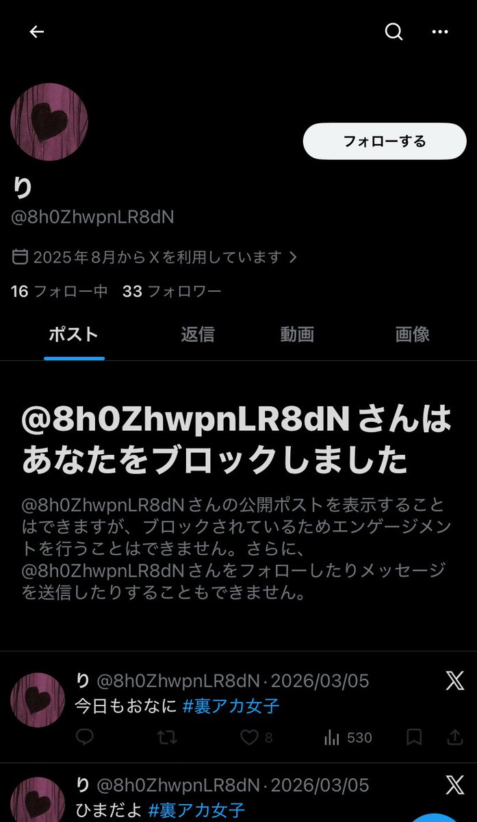 り tweet media