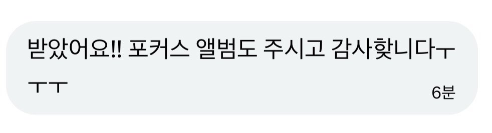 거래 tweet media