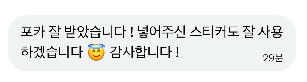 거래 tweet media