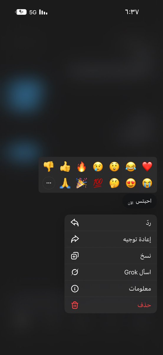 .🤍🩺. tweet media