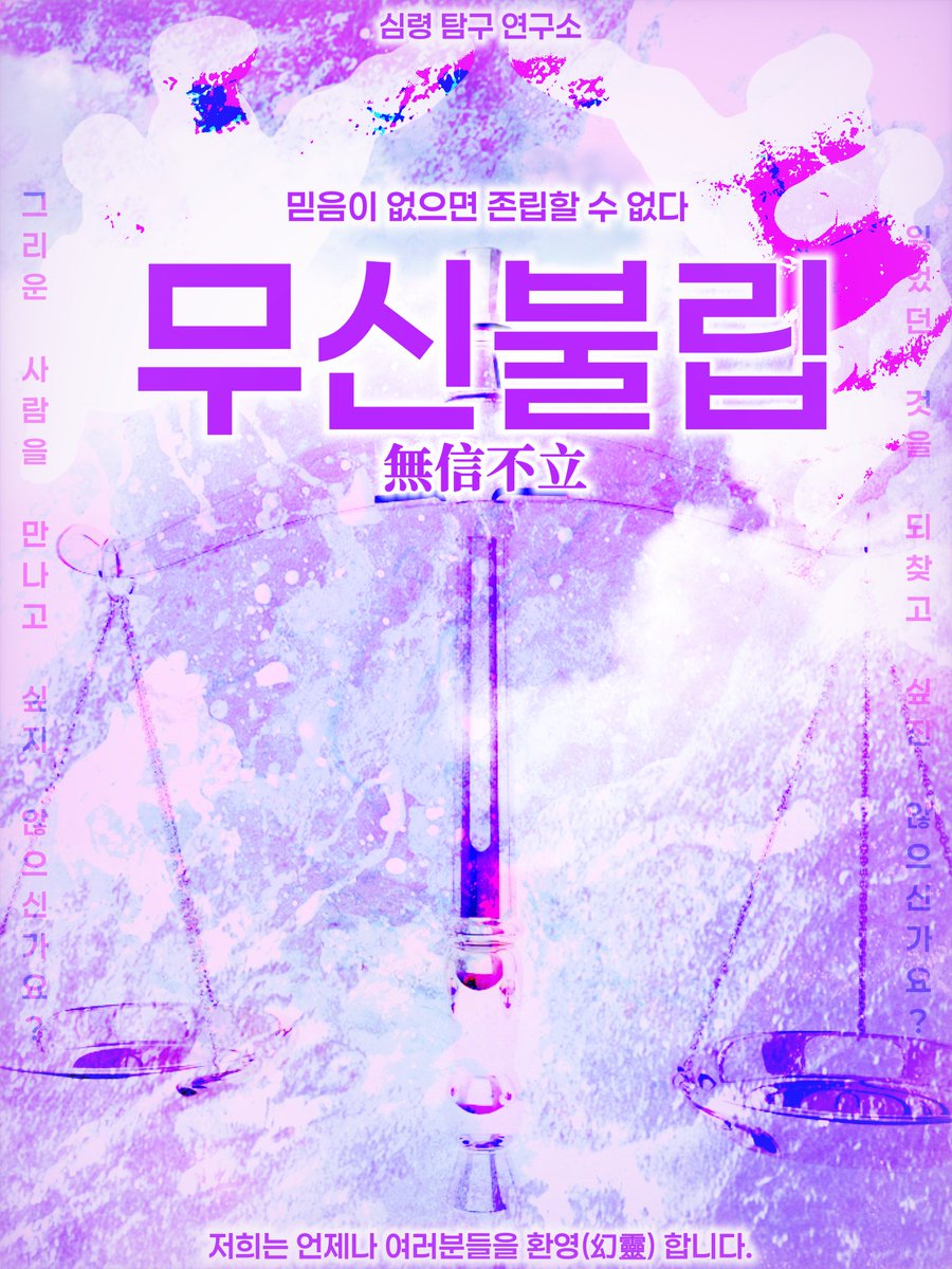 쫀득쿠키 tweet media