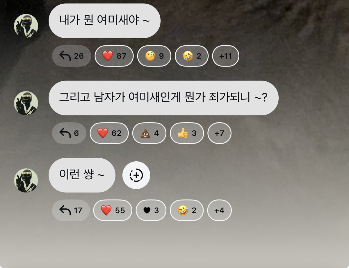 국빠비🤓 tweet media