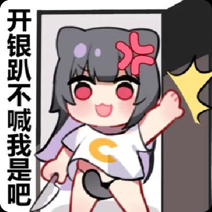 aurotion's tweet photo. @EatHoneyPudding https://t.co/QZyIf3BIwh