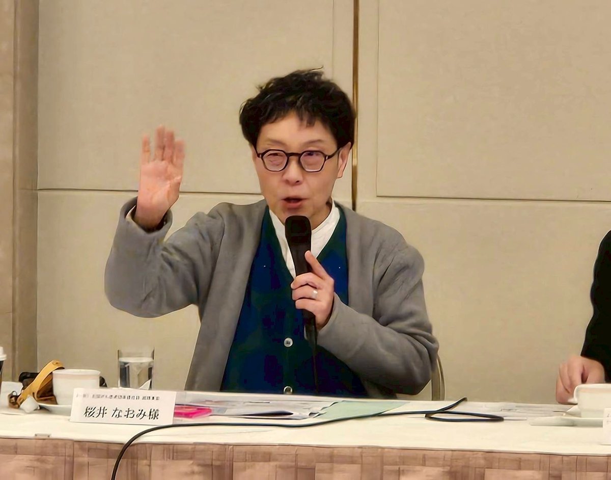 塩崎やすひさ（塩崎恭久） tweet media