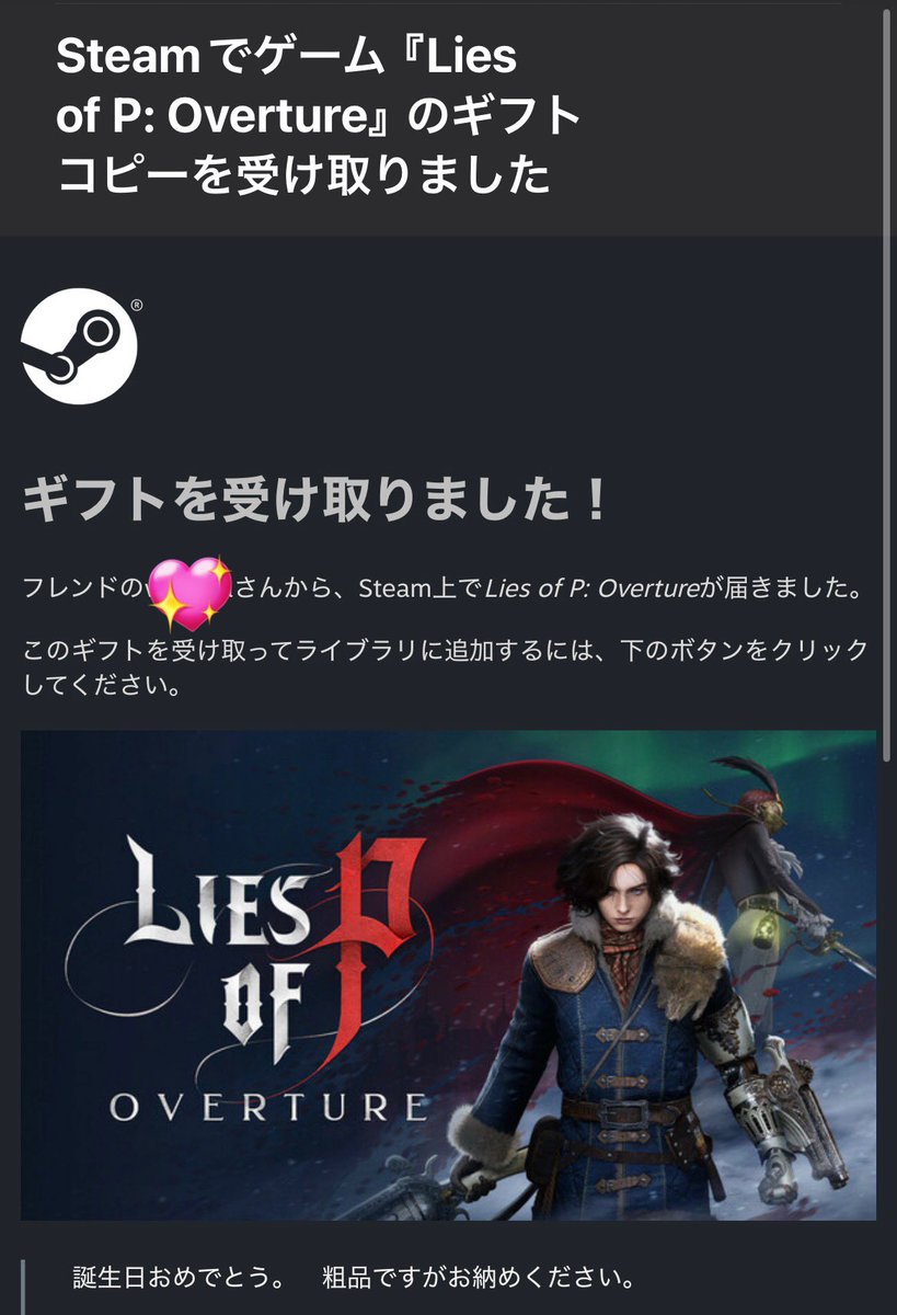 ❖にこら❖紅茶葉❖ tweet media