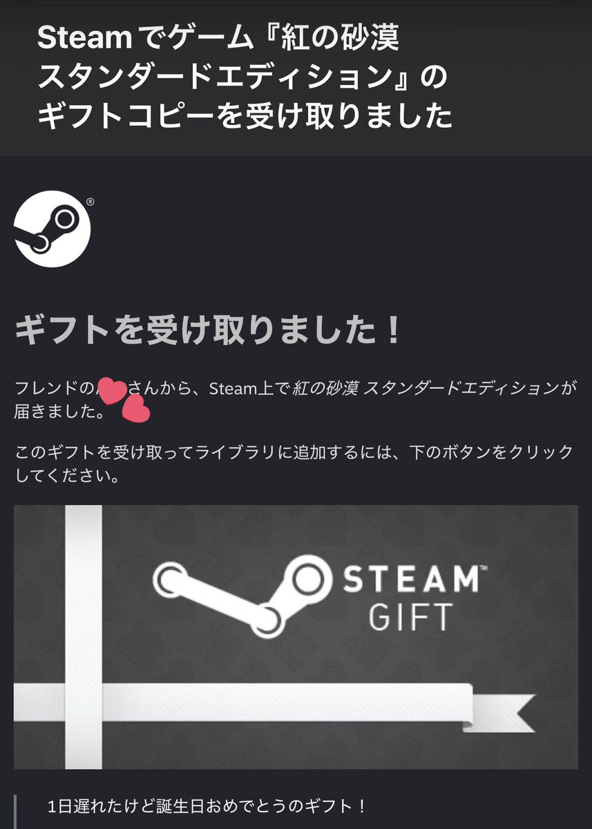 ❖にこら❖紅茶葉❖ tweet media