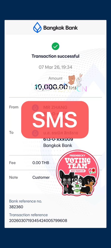 FB(angel girls)🤍 tweet media