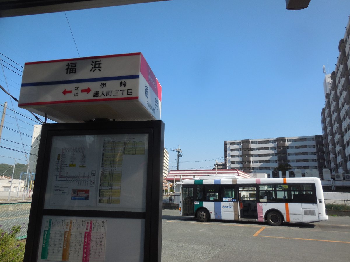 yame2608's tweet photo. 時々平日の長浜線1往復ダイヤに入る〇も中型車。
3/14改正で運行形態が変わるので、さすがに見れなくなってしまうのかな？ https://t.co/UMqYSui7YV