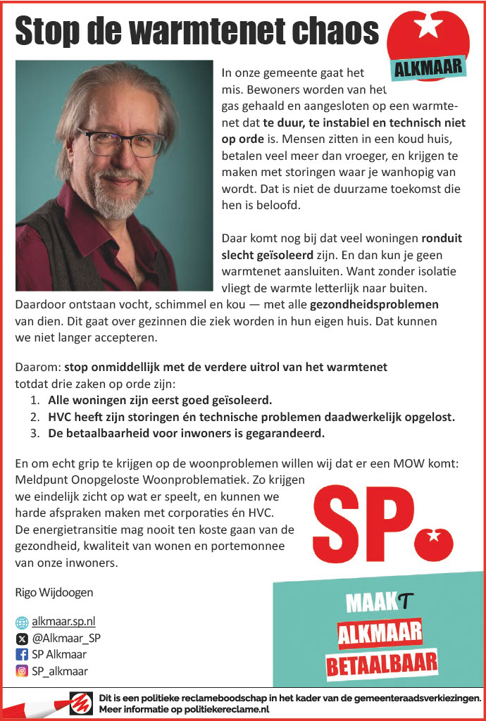 Door een motie van @alkmaar_sp is de oplossing een stapje dichterbij gekomen voor het #warmtenet chaos. Maar we moeten nog wel extra waakzaam blijven.  #spAlkmaar gaat door met het onderzoek.