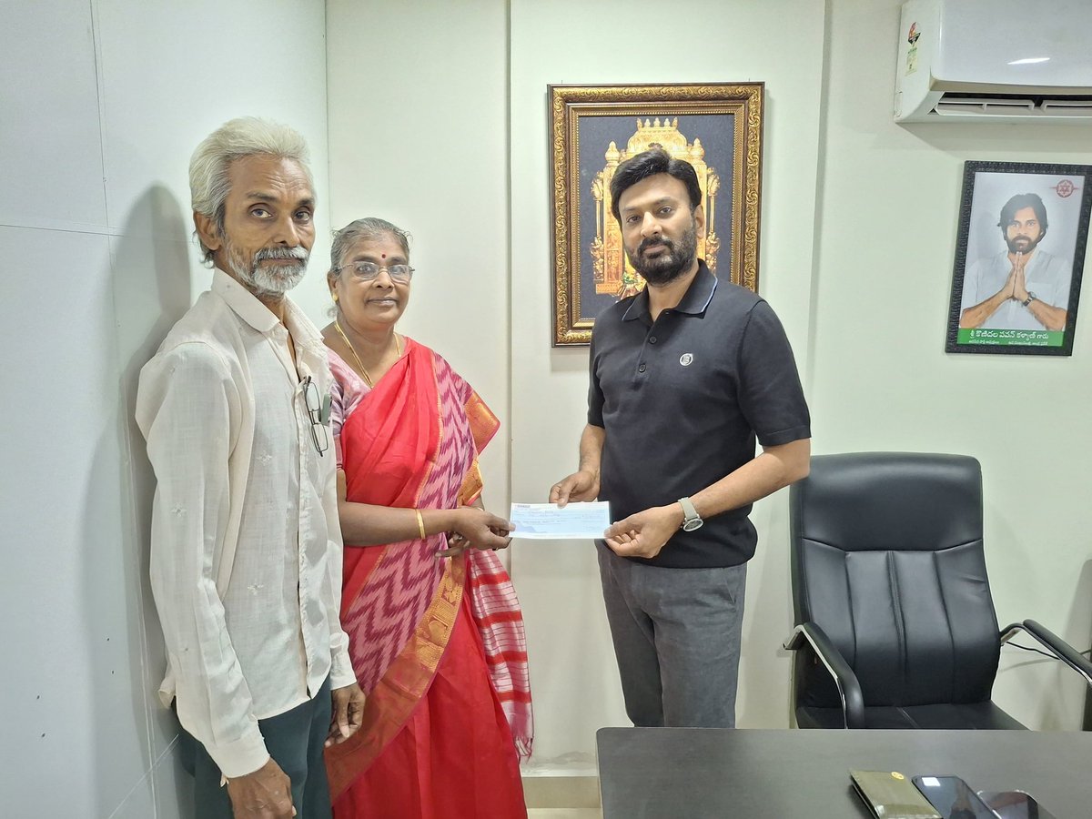 Ram Talluri tweet media