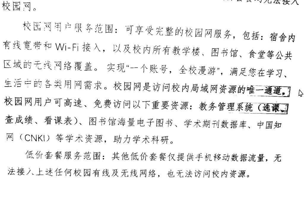 墙国蛙哈哈🐸 tweet media
