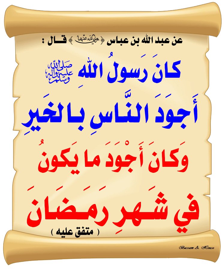 ماجد الزهراني tweet media