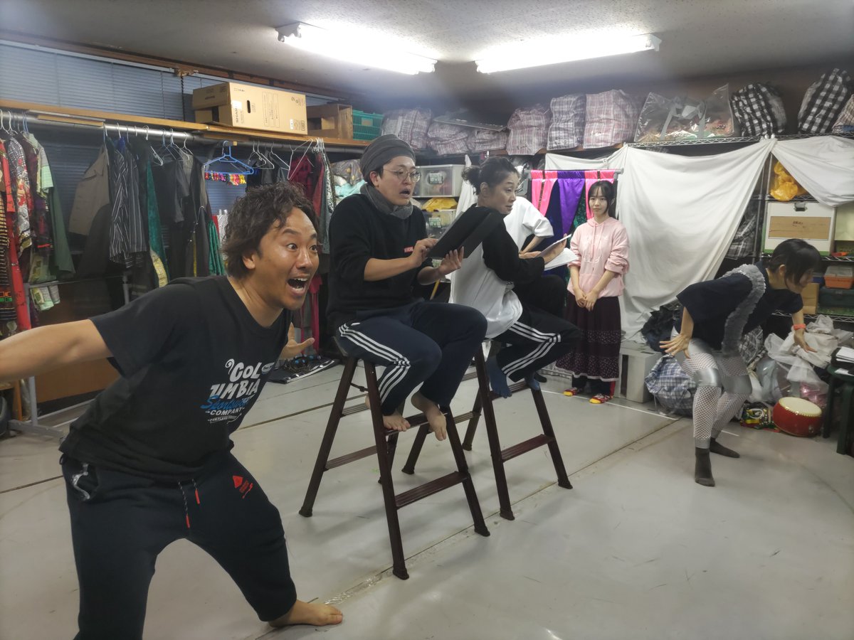 gkirara's tweet photo. 【#八代こども演劇まつり｜3/12稽古】
八代市鏡文化センターさんの親子向け演劇・ダンスの舞台「八代こども演劇まつり」。3/12（木）はフルメンバー＆稽古場での最終稽古。各演目の微調整＆小確認後、全演目を通しました。
◎詳細（観覧申込受付は終了📷）
https://t.co/k0i8yB8UL5 https://t.co/kcJEfuZYkX