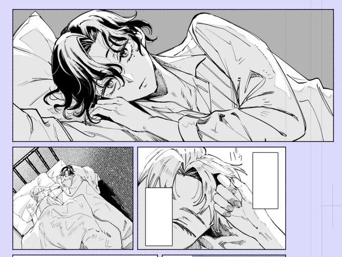 進捗あと8p… 