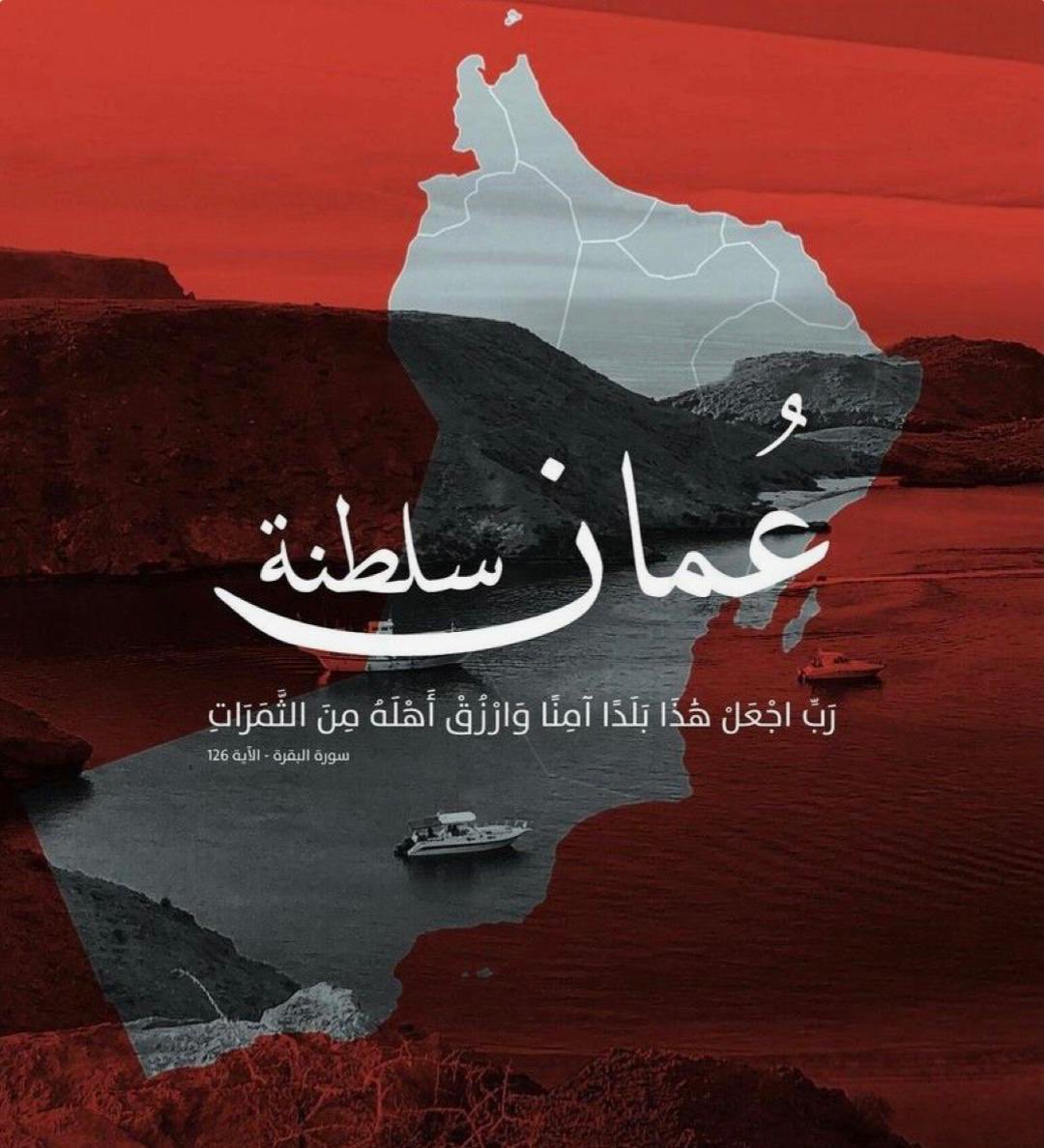 ابوعدي الشحري tweet media