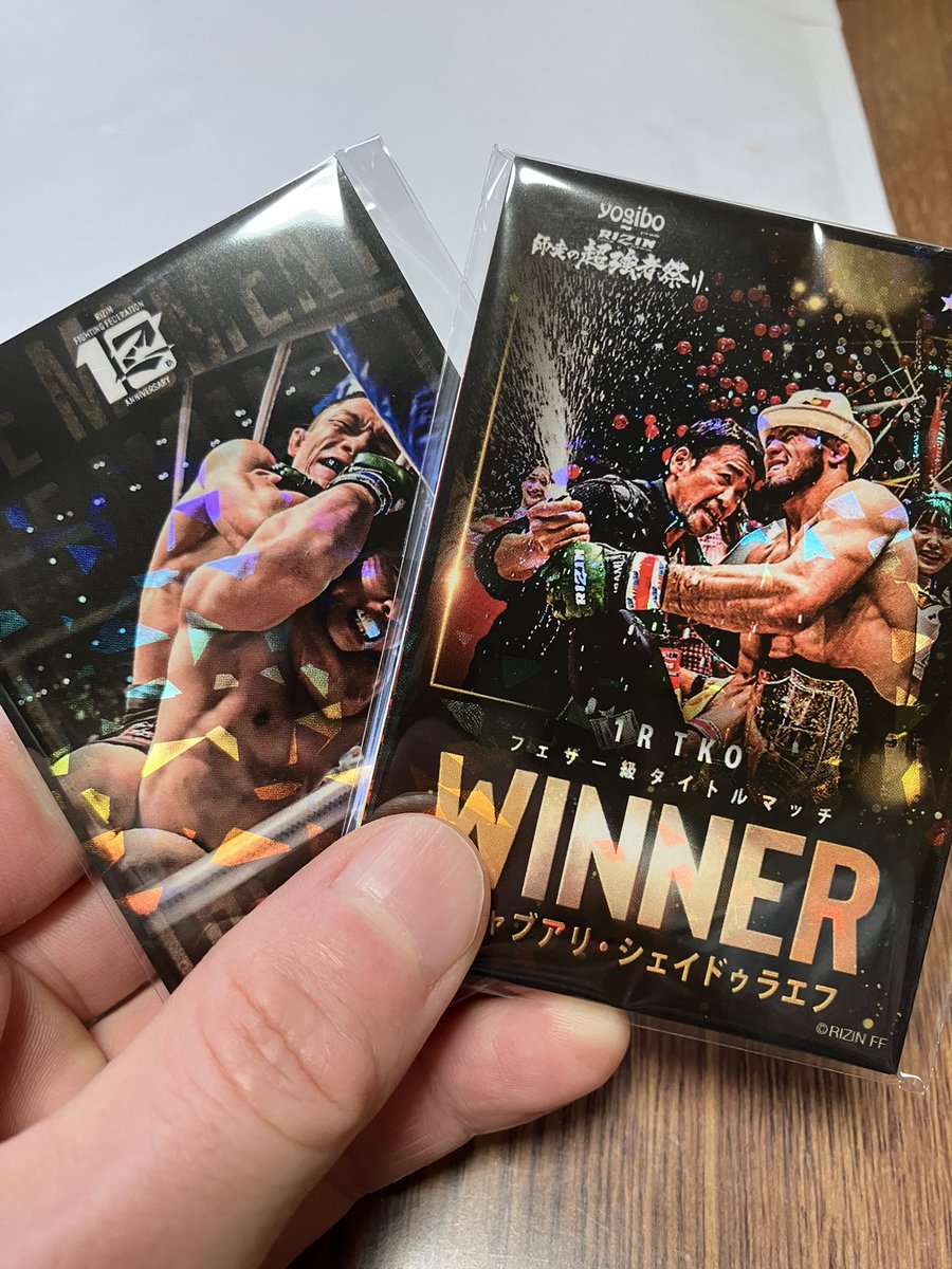 ライコレ初購入‼️ かなり良い🤩👏 #RIZIN #ライコレ #堀口恭司 #シェ