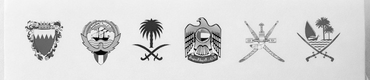 صـاد tweet media