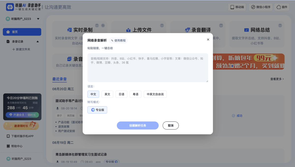 kperth79's tweet image. "When you thought you aced the presentation… until your slide deck accidentally showed your late-night snack order instead of Q3 data  #WorkFail #CampusChaos"