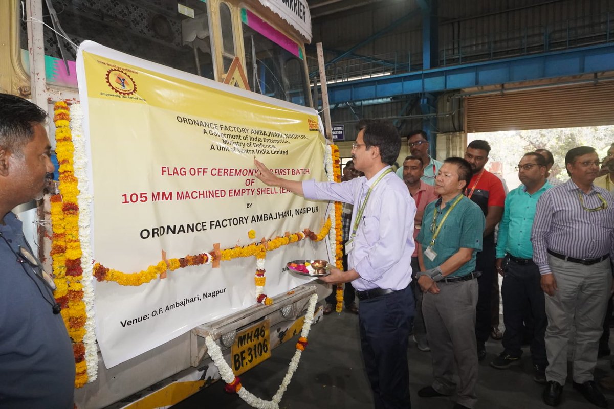 PRO, Ordnance Factory Ambajhari tweet media