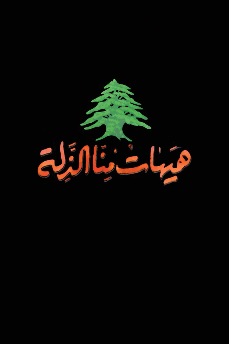 elefteriades's tweet photo. https://t.co/FNDXwSUKLX