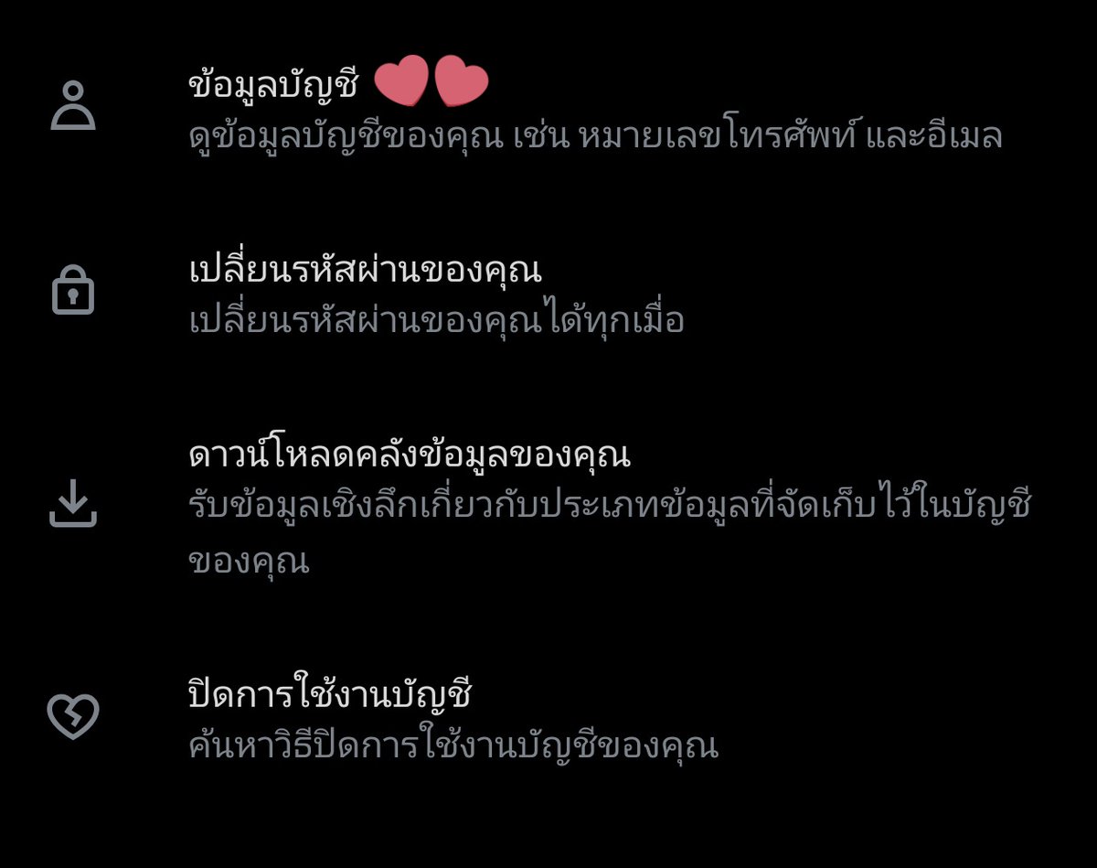 Top4Ver21's tweet photo. @tangtangstp ตามนี้เลยค่ะคุณแตง 💜 https://t.co/logab5he1v