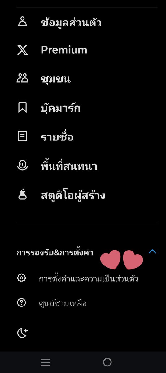 Top4Ver21's tweet photo. @tangtangstp ตามนี้เลยค่ะคุณแตง 💜 https://t.co/logab5he1v