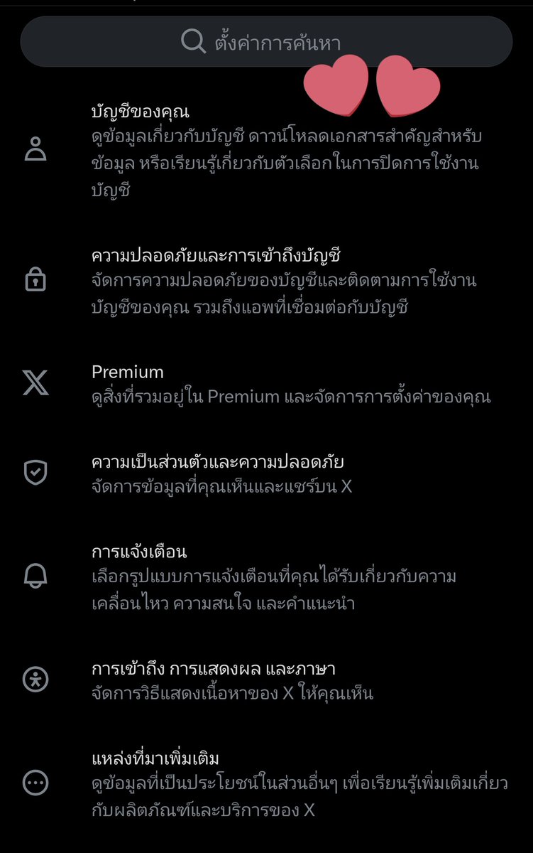 Top4Ver21's tweet photo. @tangtangstp ตามนี้เลยค่ะคุณแตง 💜 https://t.co/logab5he1v