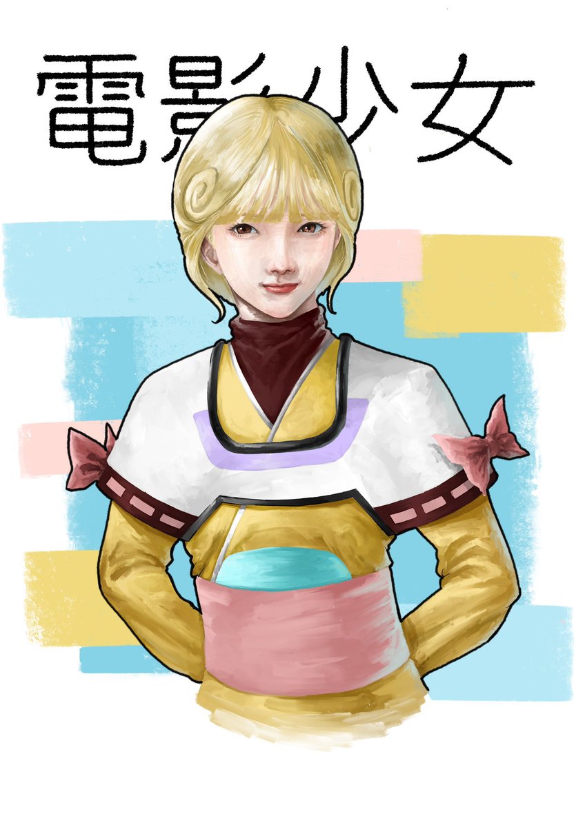 mokodrawing's tweet photo. @Lilyvzdry こんな絵描いてます。
誰かに刺さってほしい🥺 https://t.co/B4MwW9x8d5