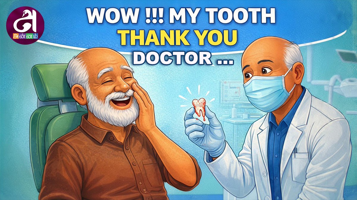 ChanakyaaTv's tweet photo. WOW !!! MY TOOTH... THANK YOU DOCTOR | Videos For Kids | AnnamTv
#kidsvideos #videosforkids #AnnamTv 

WATCH-->> https://t.co/a3KamtXF1d https://t.co/zCJJNtb1rI