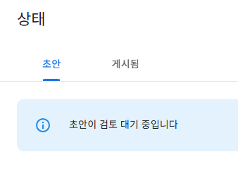 굿햄🐾 tweet media