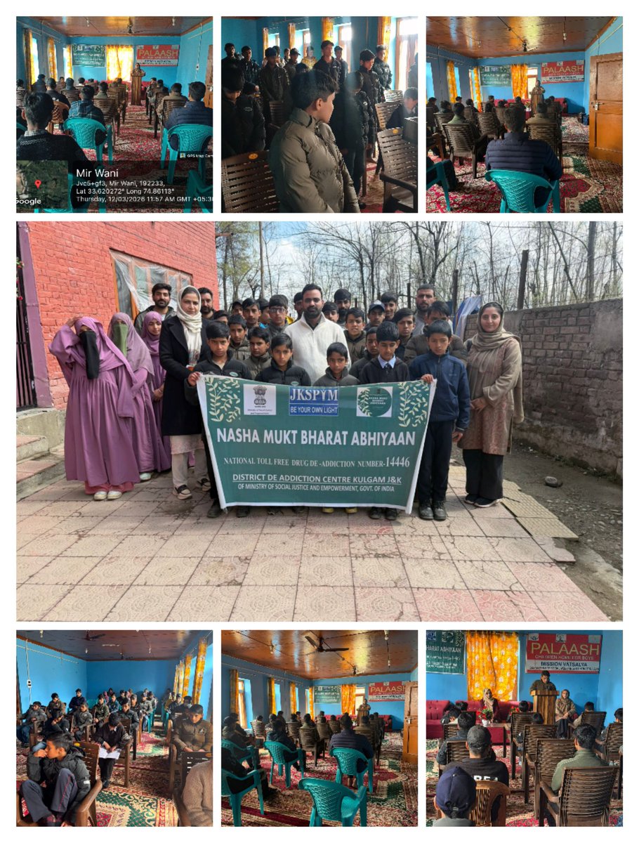 District de Addiction Centre Kulgam tweet media