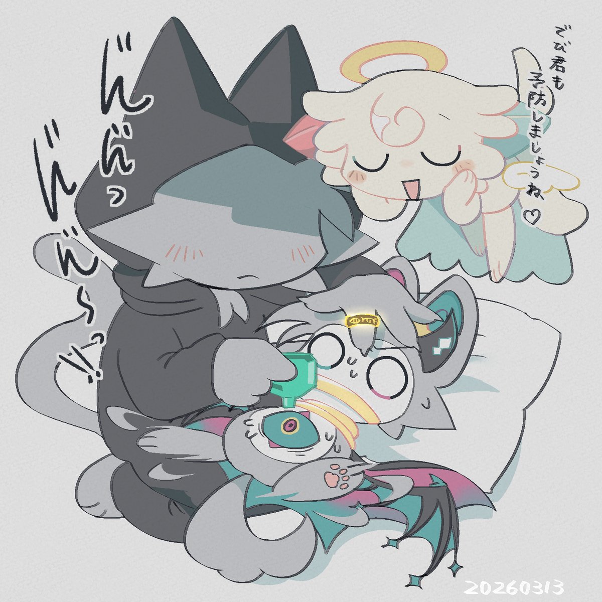 デコイ tweet media