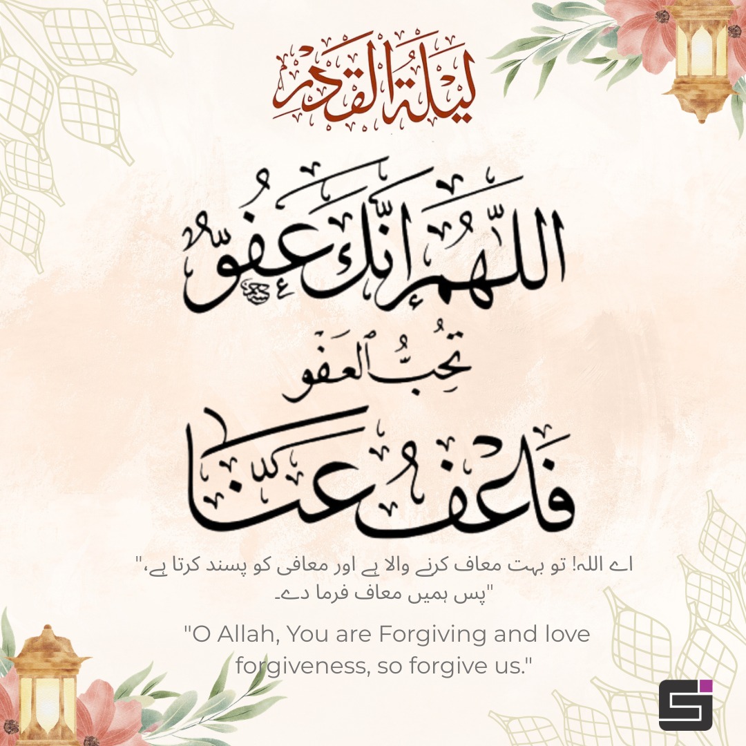 mspervez's tweet photo. *السلام عليكم ورحمة الله وبركاته* 🌴 https://t.co/d4ON8N5Grf