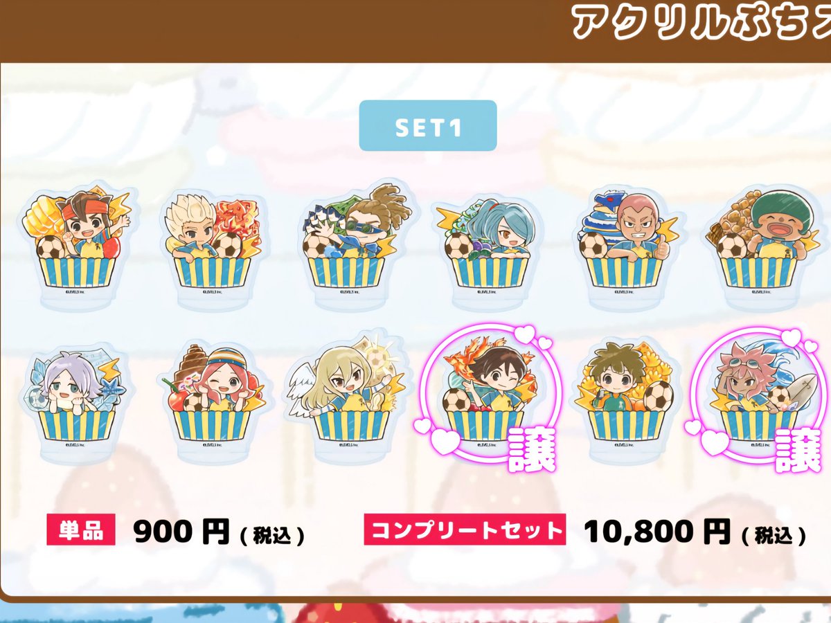 こぶちゃ🍵 tweet media