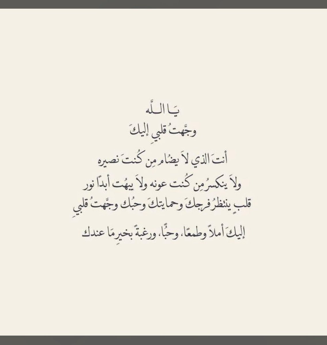 أحلام tweet media