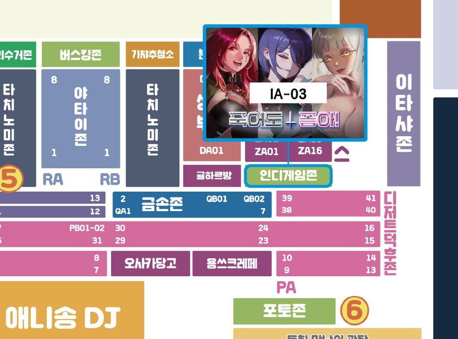 케세라세라 tweet media