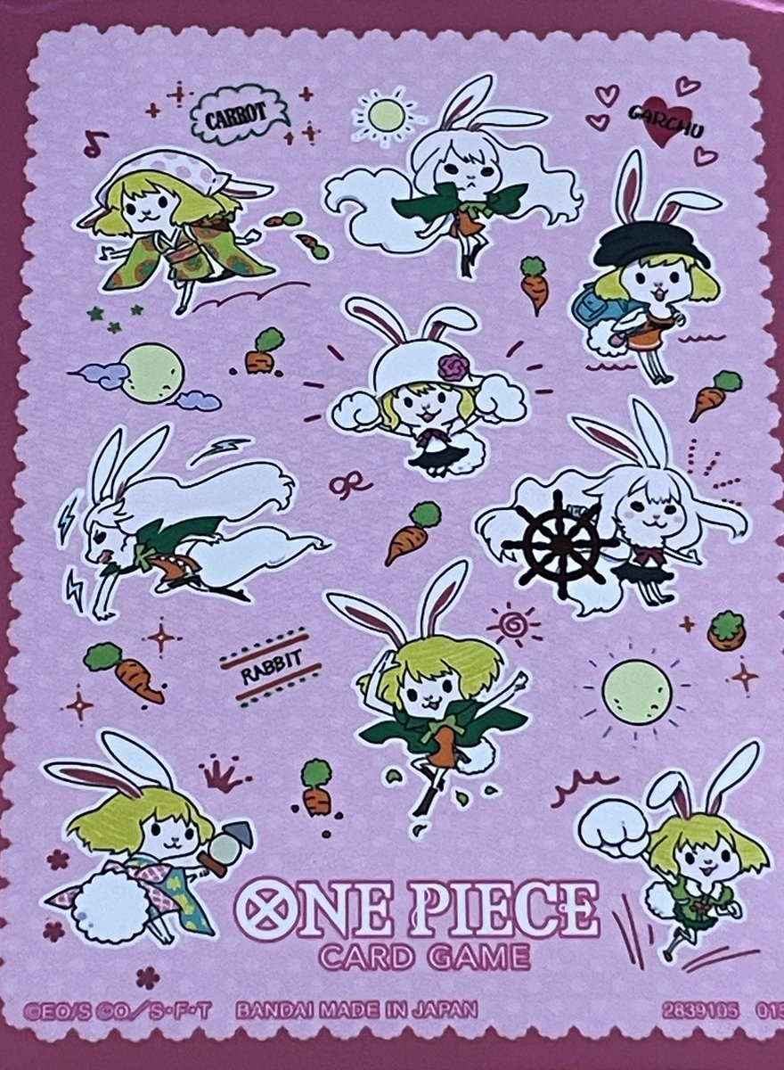 Genuinely might be the best sleeves they’ve ever made 🥹