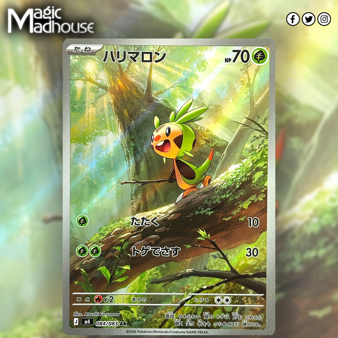 Magic Madhouse tweet media