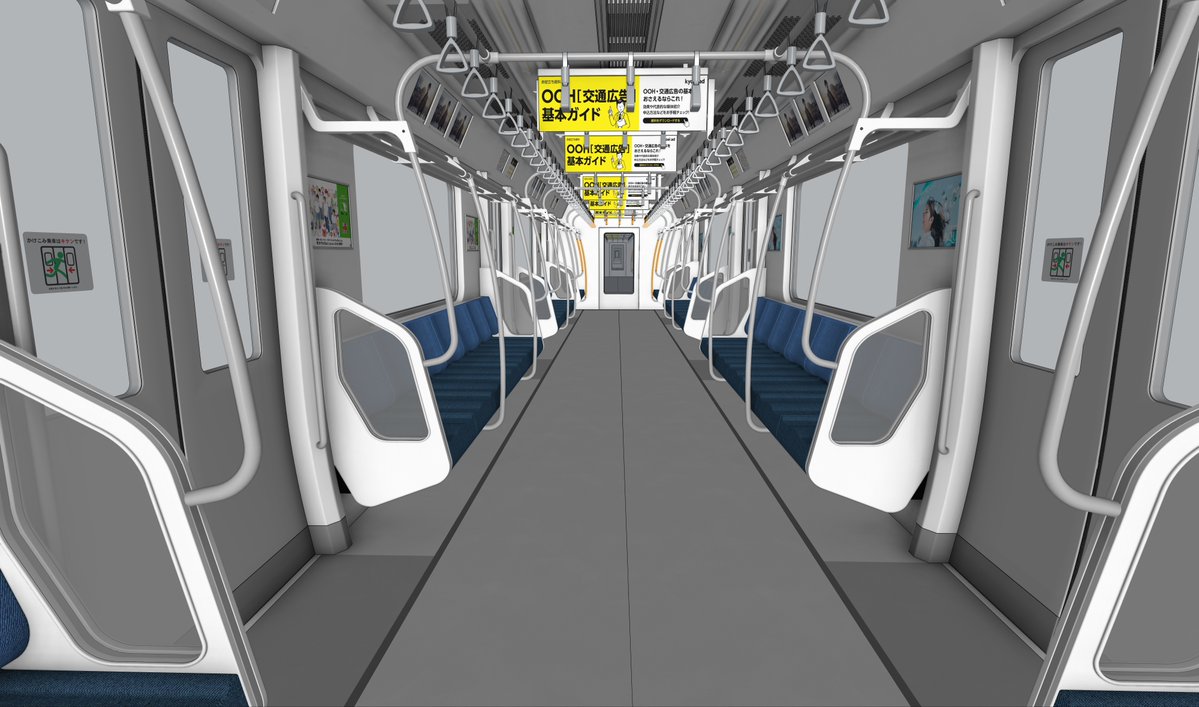 PM 3D Animation tweet media