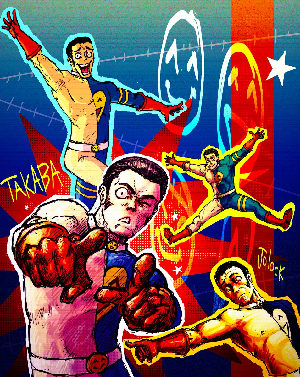 TAKABA EL MEJOR COMEDIANTE 
#呪術廻戦    #JujutsuKaisen