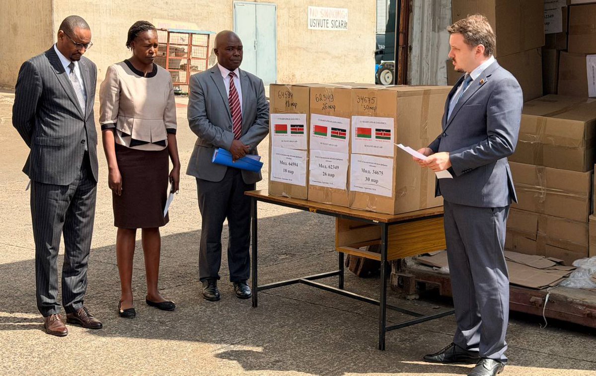 Belarus MFA 🇧🇾 tweet media