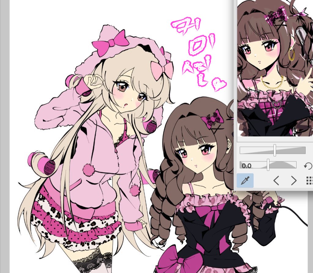 Dokimaho tweet media