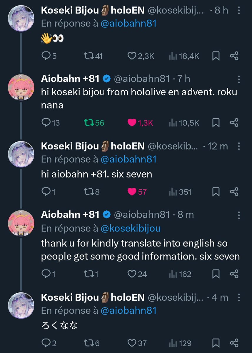 I feel like an anthropologist observing two members of an uncontacted tribe.

Truly fascinating behavior.